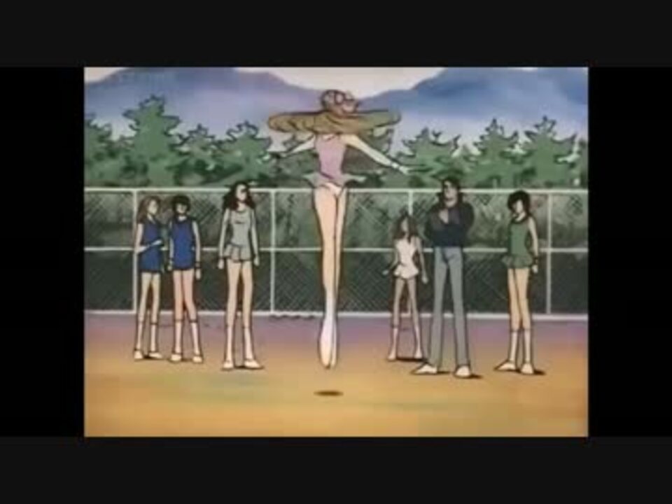 エースをねらえ 1973 竜崎麗香 お蝶夫人 C ニコニコ動画