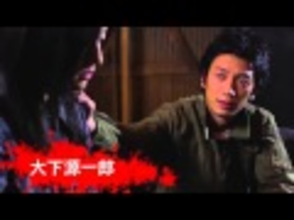 戦極 Bloody Agent 予告編 ニコニコ動画
