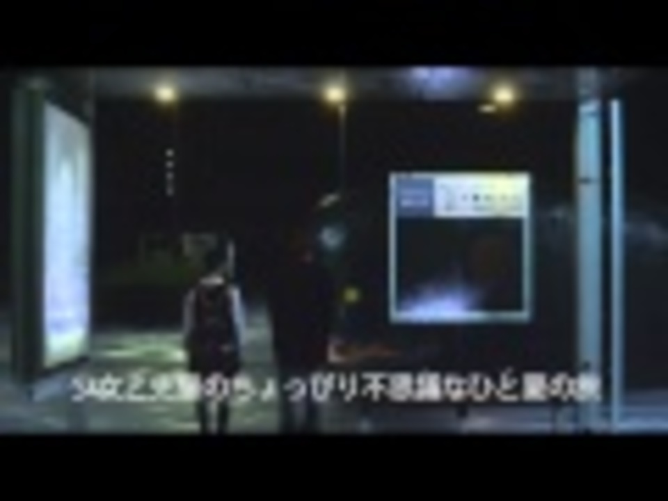 チョコリエッタ 予告編 ニコニコ動画