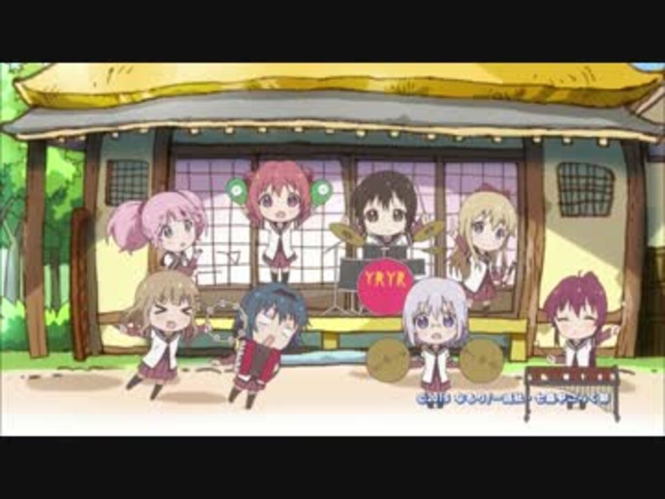 60fps ゆるゆり さん ハイ Ed 1440x810 ニコニコ動画