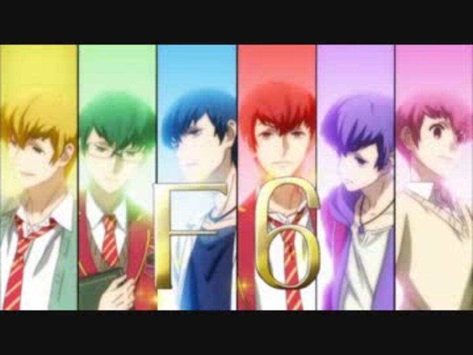 人気の 花より男子 アニメ 動画 13本 ニコニコ動画