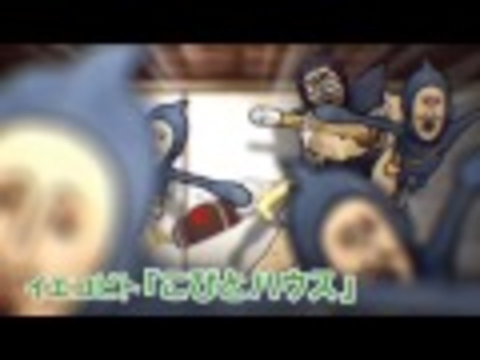 映画 こびとづかん カクレモモジリの秘密の桃園 予告編 ニコニコ動画