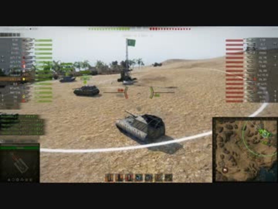 人気の ゲーム World Of Tanks 動画 21 114本 43 ニコニコ動画