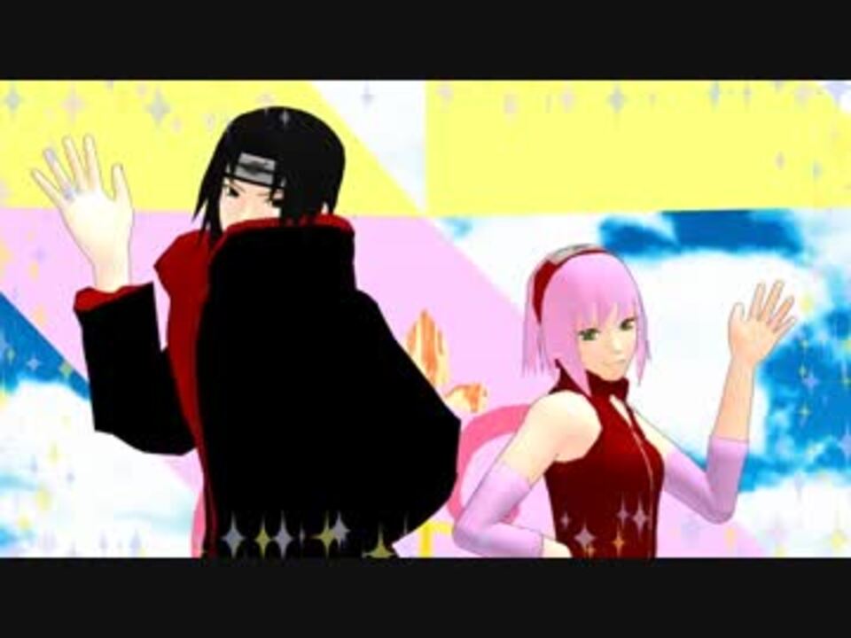 Mmdナルト サクラとイタチでスイートマジック ニコニコ動画