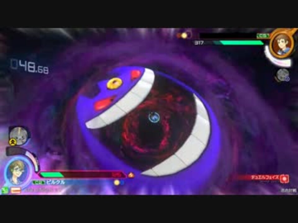 ポッ拳 ヘイトの溜まらないただ一匹の癒し系ゲンガー Test ニコニコ動画