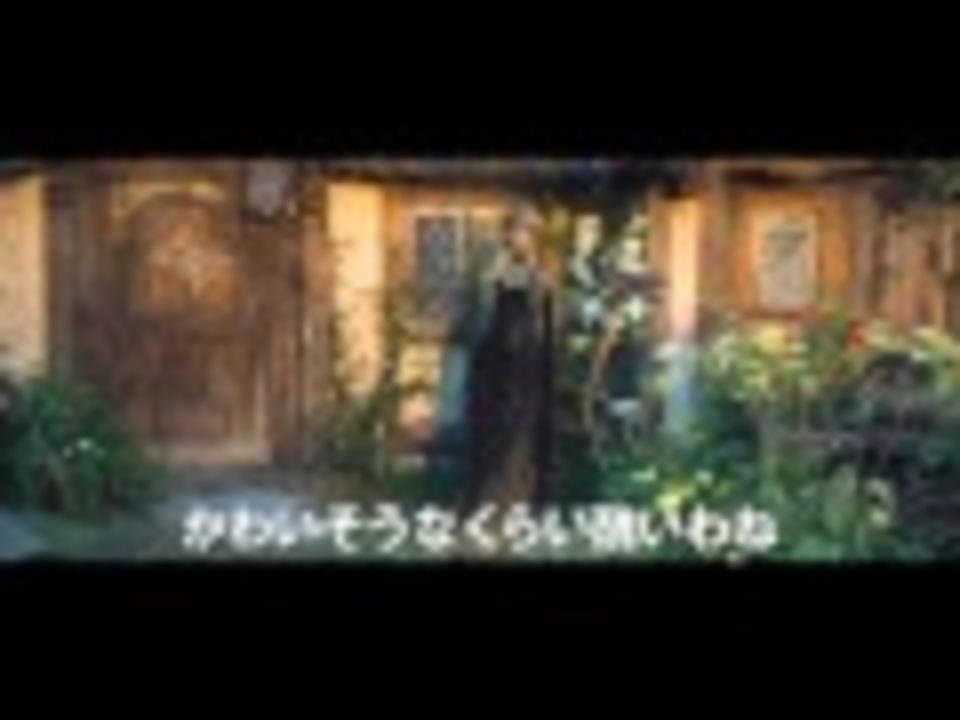 人気の 眠れる森の美女 動画 106本 ニコニコ動画