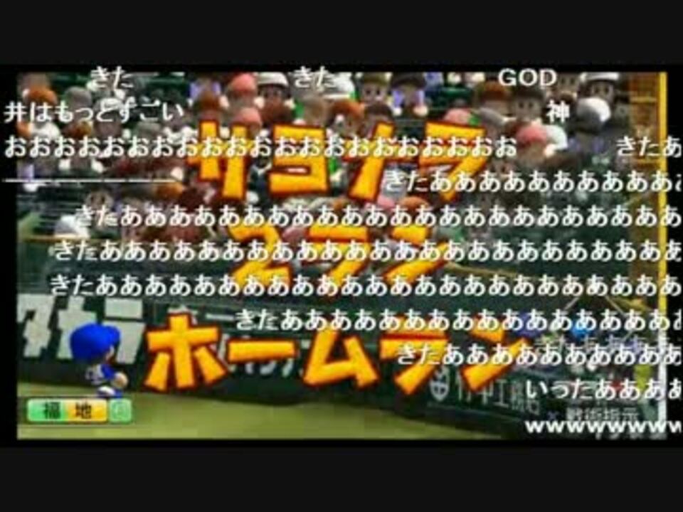 人気の ゲーム キヨ 動画 100本 2 ニコニコ動画