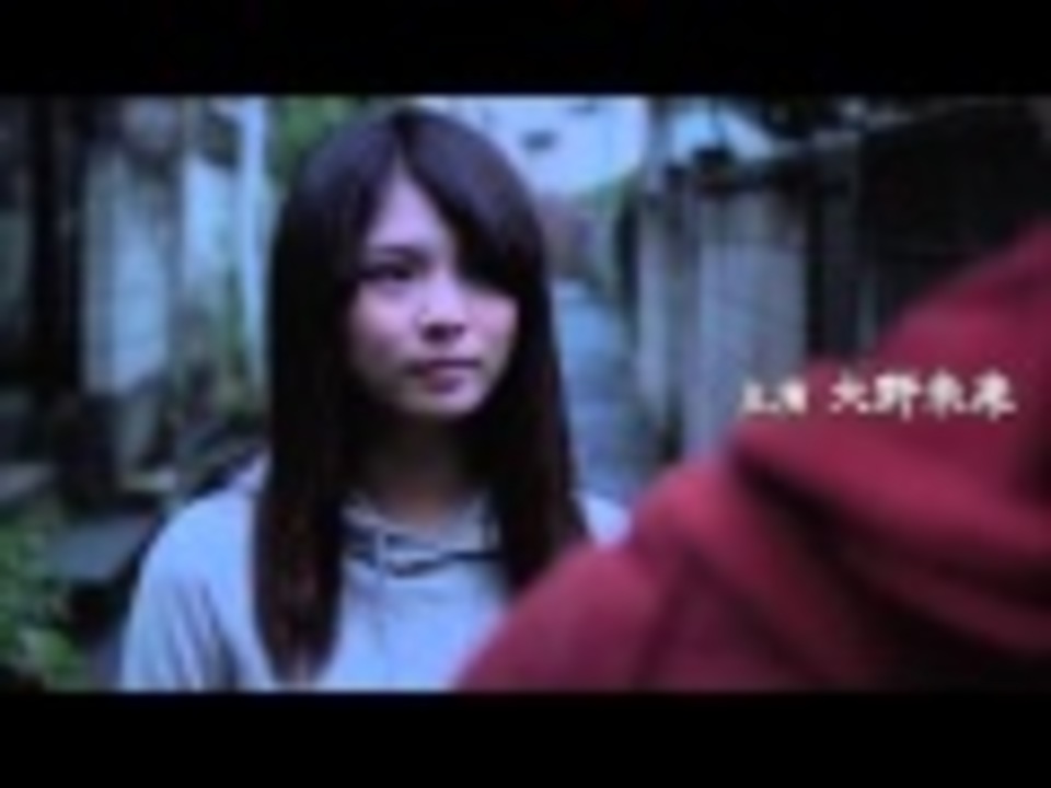 『絶対領域』予告編 ニコニコ動画