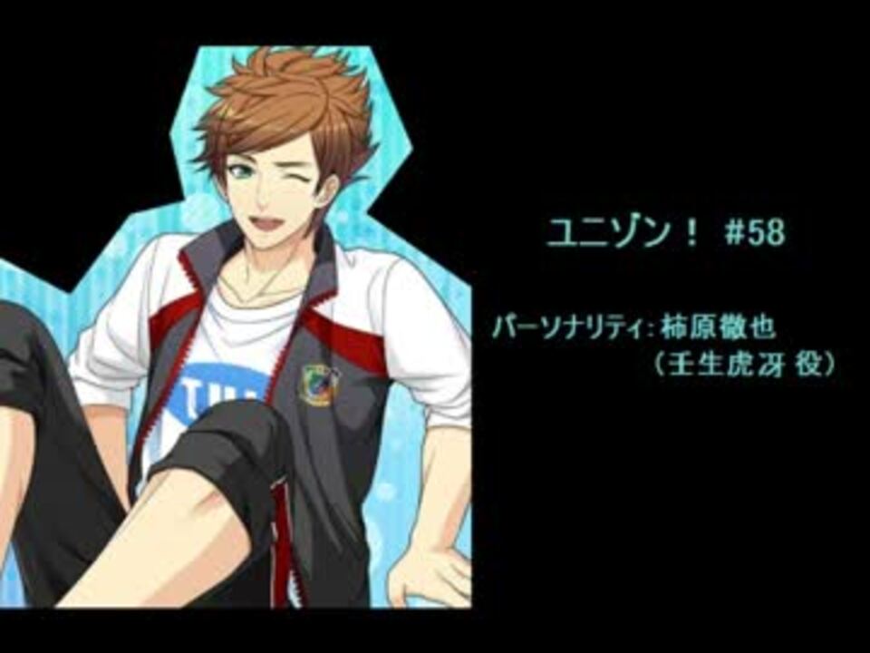 人気の 柿原徹也 動画 1 819本 37 ニコニコ動画