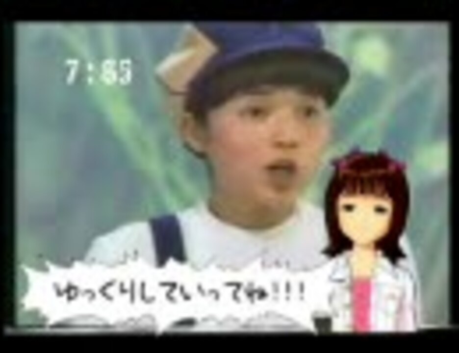 人気の 石毛恭子 動画 8本 ニコニコ動画