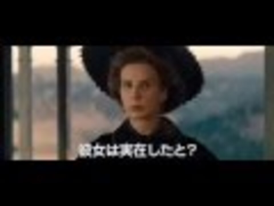 人気の ウォルト ディズニーの約束 動画 3本 ニコニコ動画