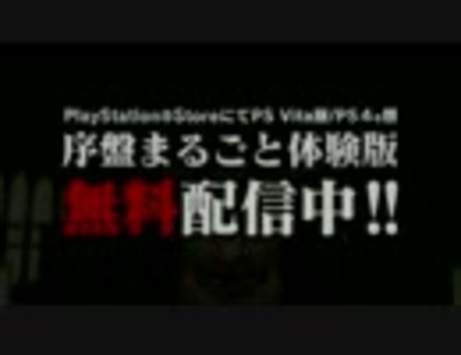 人気の ゴッドイーター2レイジバースト 動画 1 1本 ニコニコ動画