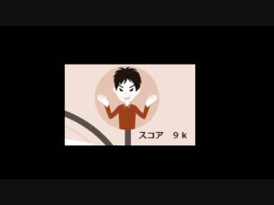 人気の 例のアレ Fez 動画 195本 4 ニコニコ動画