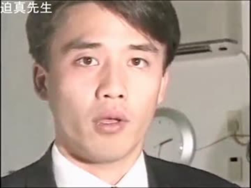 迫真先生の音声素材配布 - ニコニコ動画
