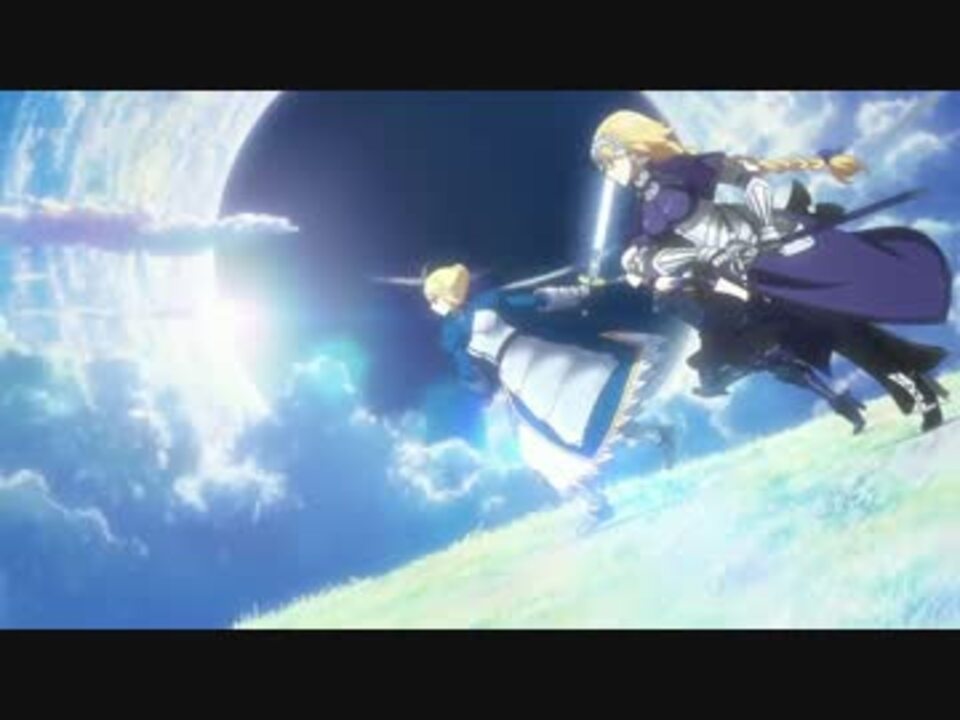 Fate Grand Order 仮面ライダーゴースト 我ら思う 故に我ら在り ニコニコ動画