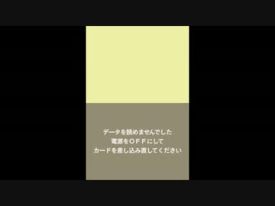 Bagu Sキッチン 2 ニコニコ動画