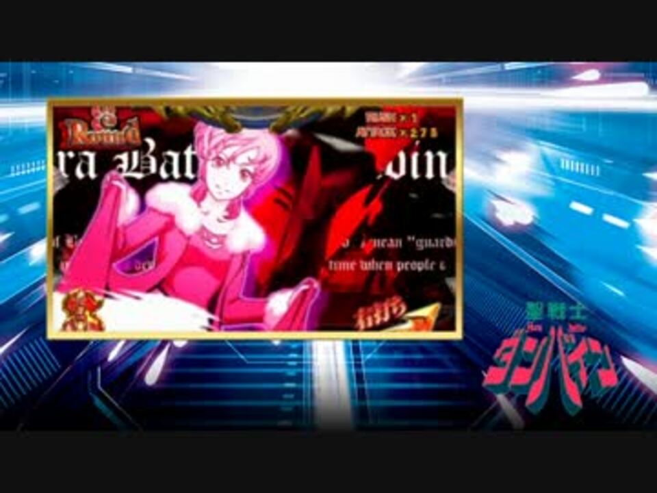 人気の Zerosonic 動画 10本 ニコニコ動画