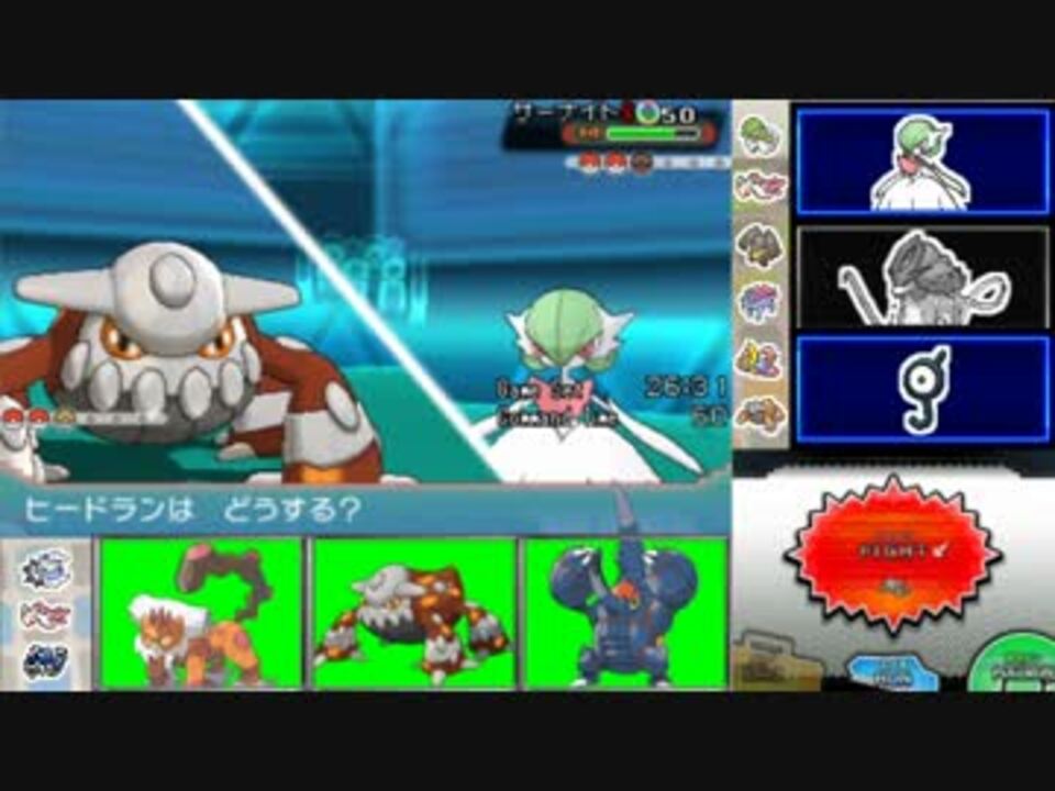 人気の ポケモンoras 動画 6 475本 32 ニコニコ動画