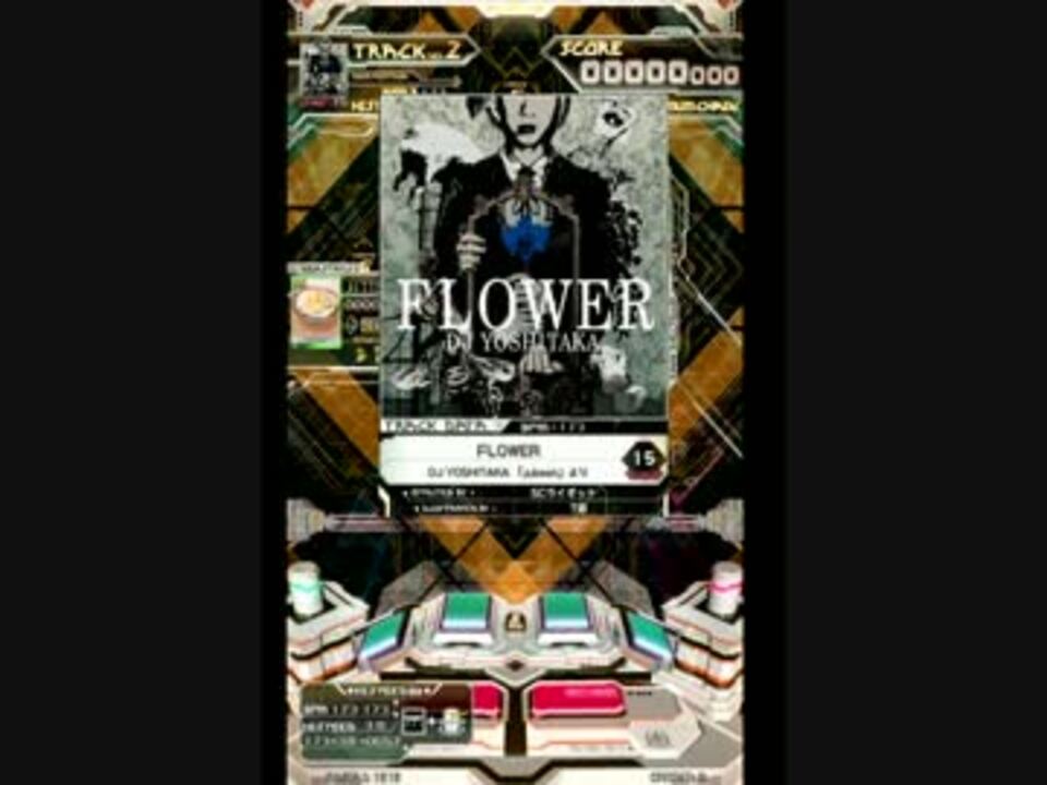 【SDVX III】 FLOWER 【EXH】 - ニコニコ動画