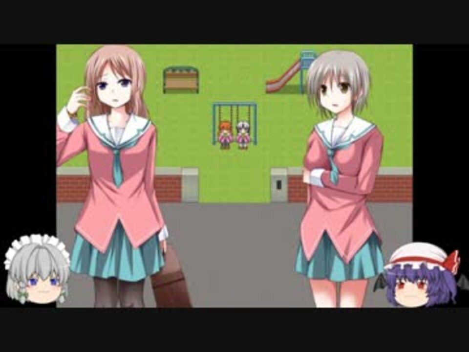 ゆっくり実況プレイ いじめっこ虐殺ゲーム Part 9 前編 ニコニコ動画