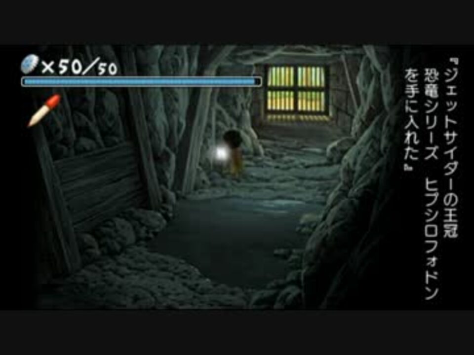 ぼくのなつやすみ2p 全コンプリートを目指し解説実況part39 ニコニコ動画