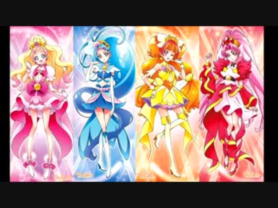 プリンセスの条件 ニコニコ動画