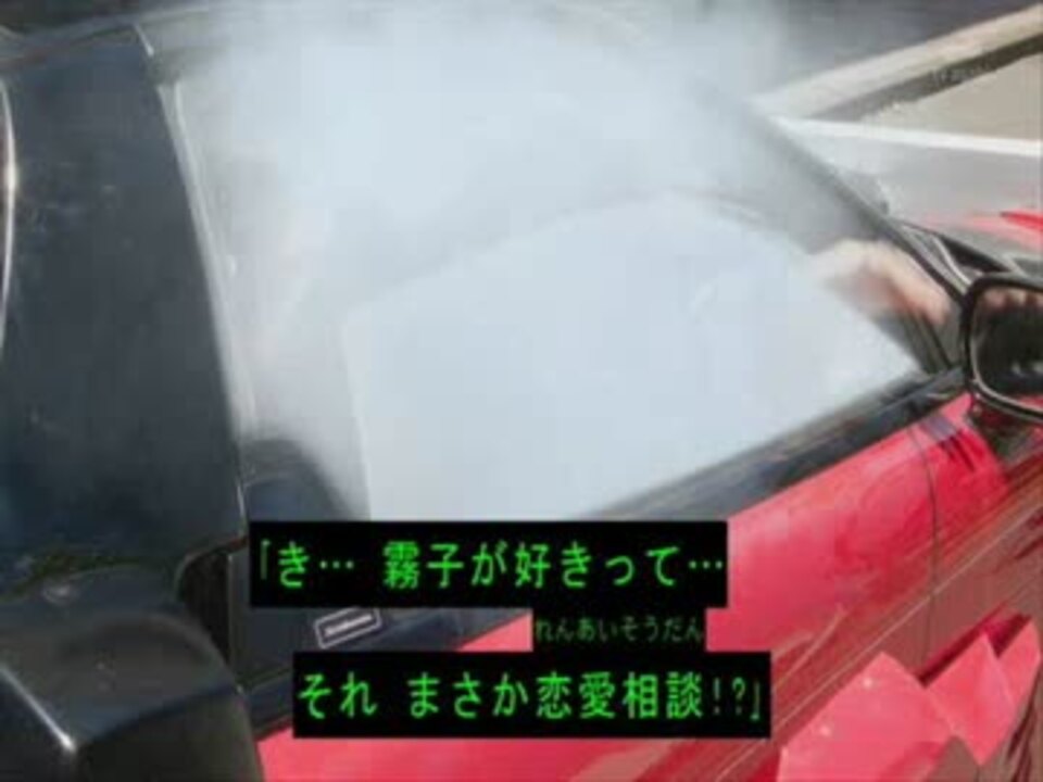 高音質 仮面ライダードライブ 基本フォーム変身音 ニコニコ動画