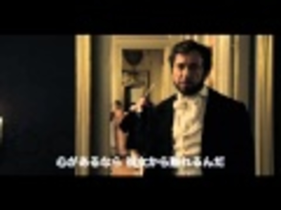 『ミステリーズ 運命のリスボン』予告編 ニコニコ動画