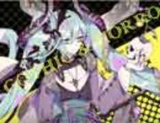 GOTHIC&HORROR feat.初音ミク Various Artists feat. 初音ミク - GOTHIC & HORROR - Amazon