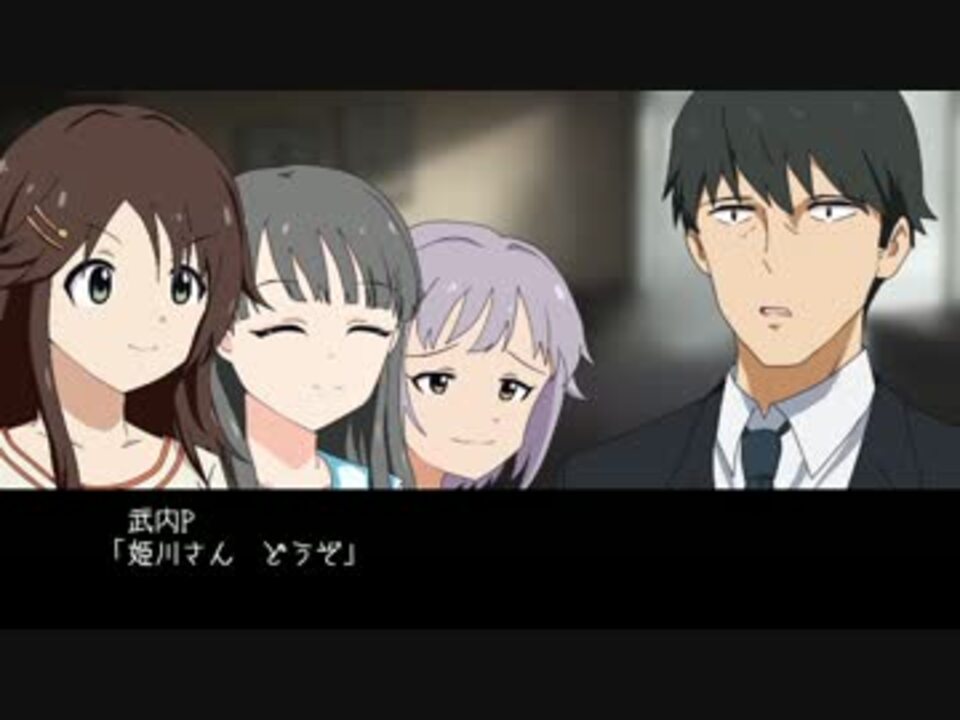 人気の 姫川友紀 動画 784本 6 ニコニコ動画