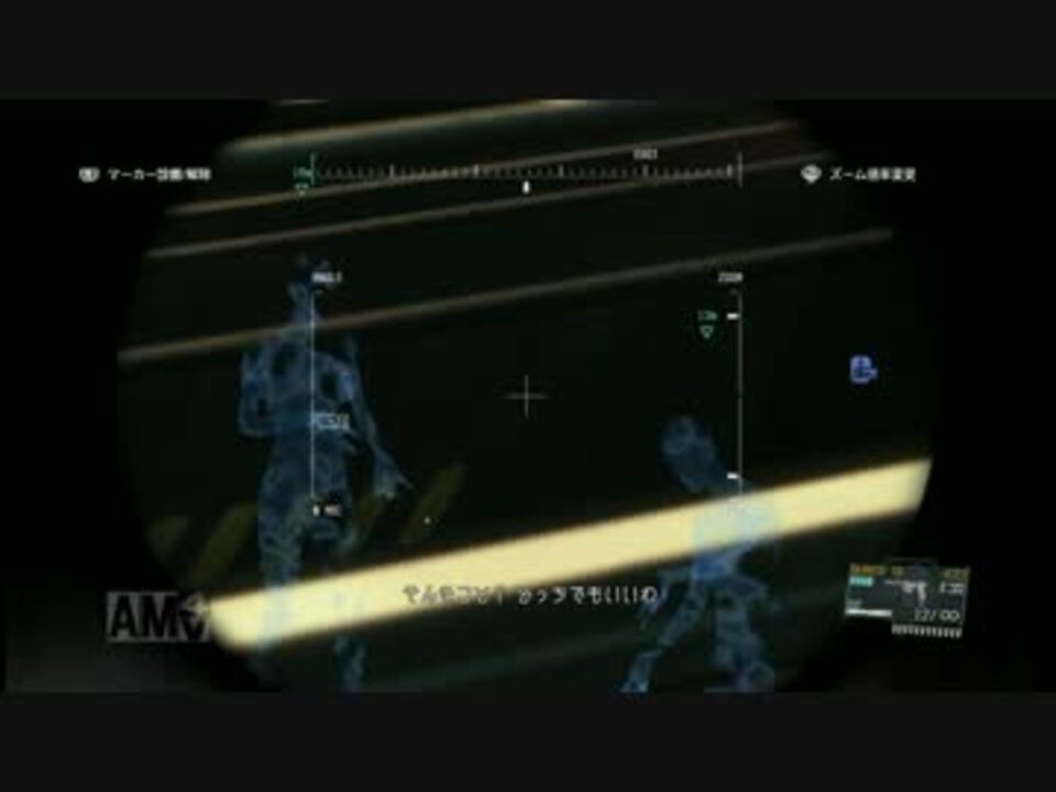 Mgsv Tpp マザーベース女性スタッフ同士の会話 ニコニコ動画