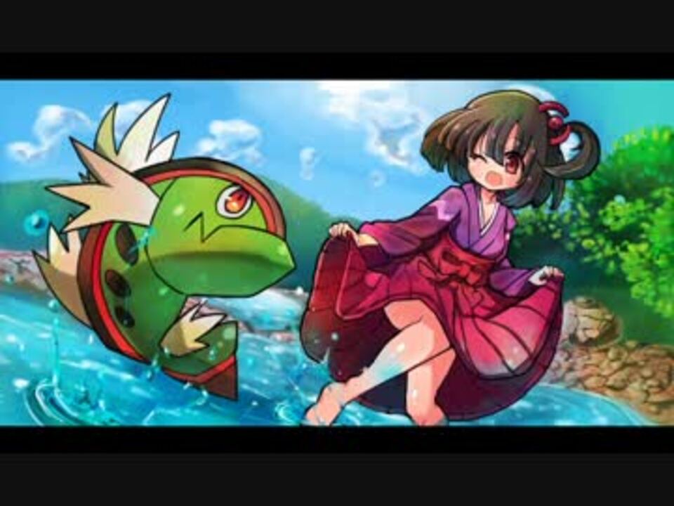 ポケモンoras 大和撫子ポケモン絵巻 鮎 ゆっくり対戦実況 バスラオ ニコニコ動画