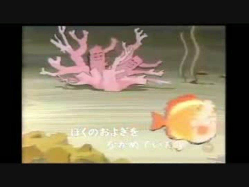 パチソン およげ たいやきくん ニコニコ動画