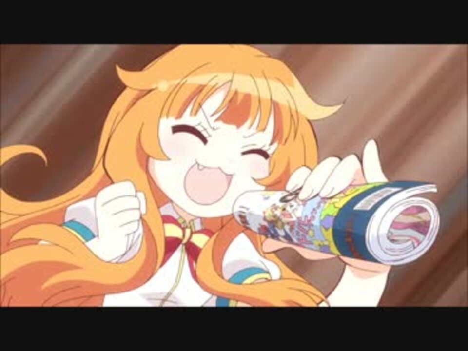 Gj部 キョロのブラッシング集 ニコニコ動画