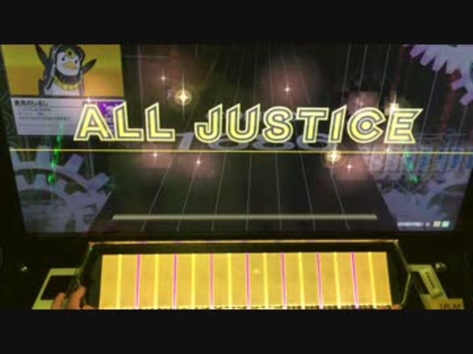 Chunithm Hacking To The Gate Master All Justice ニコニコ動画