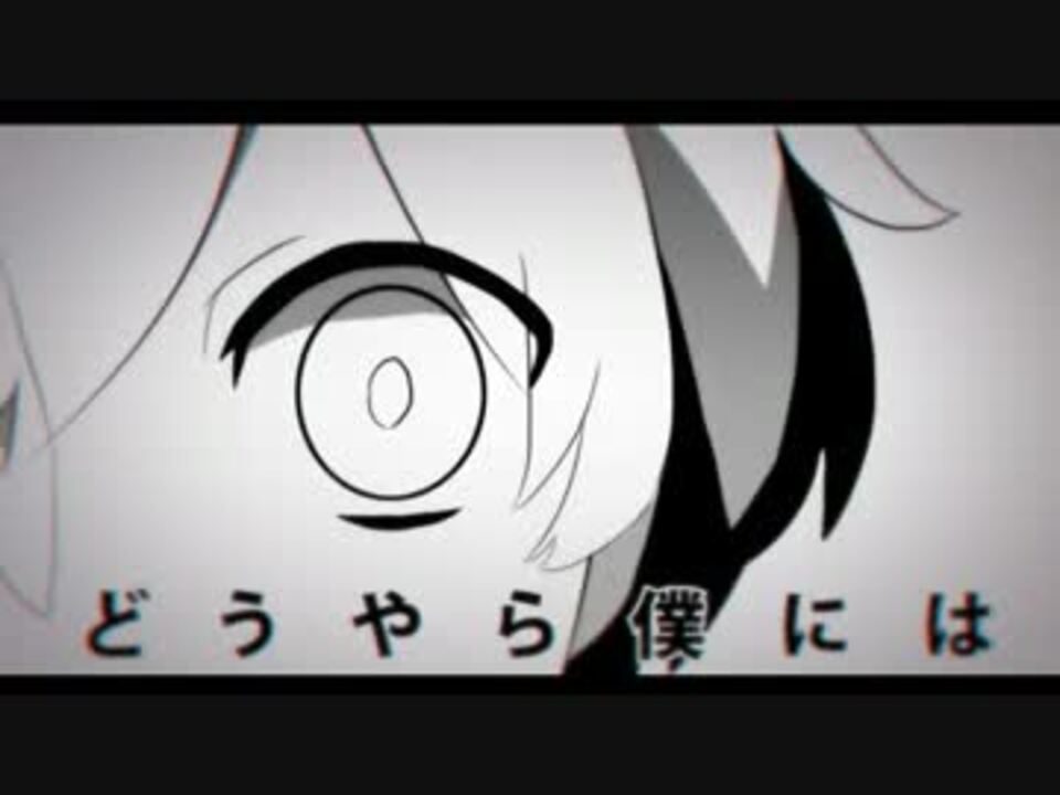 人気の 絶対に伸びるボカロ曲 動画 5本 ニコニコ動画