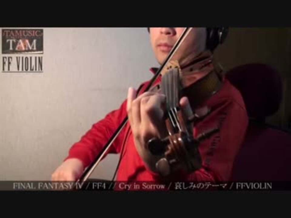 最大90%OFFクーポン FF VIOLIN Ⅰ Ⅱ TAMUSIC fawe.org