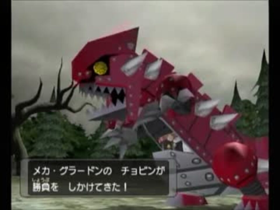 イーブイと共にダーク縛りでポケモンxd闇の旋風ダークルギア実況part15 ニコニコ動画