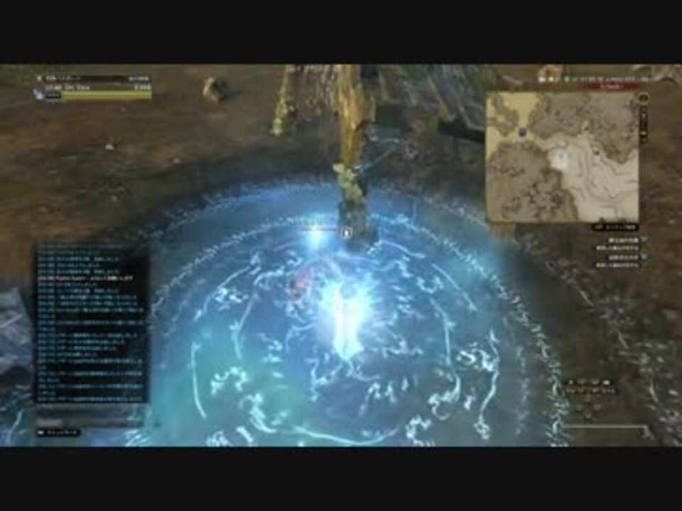 Ddon ソーサラーアビリティ 攻氷 エンチャントについて検証 ニコニコ動画