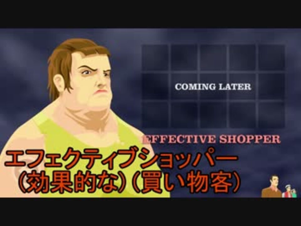 Happy Wheels スマホ版 1 ニコニコ動画