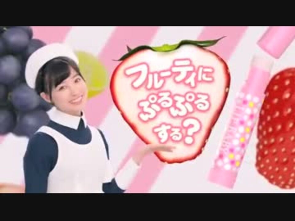 人気の ロート製薬 動画 403本 4 ニコニコ動画