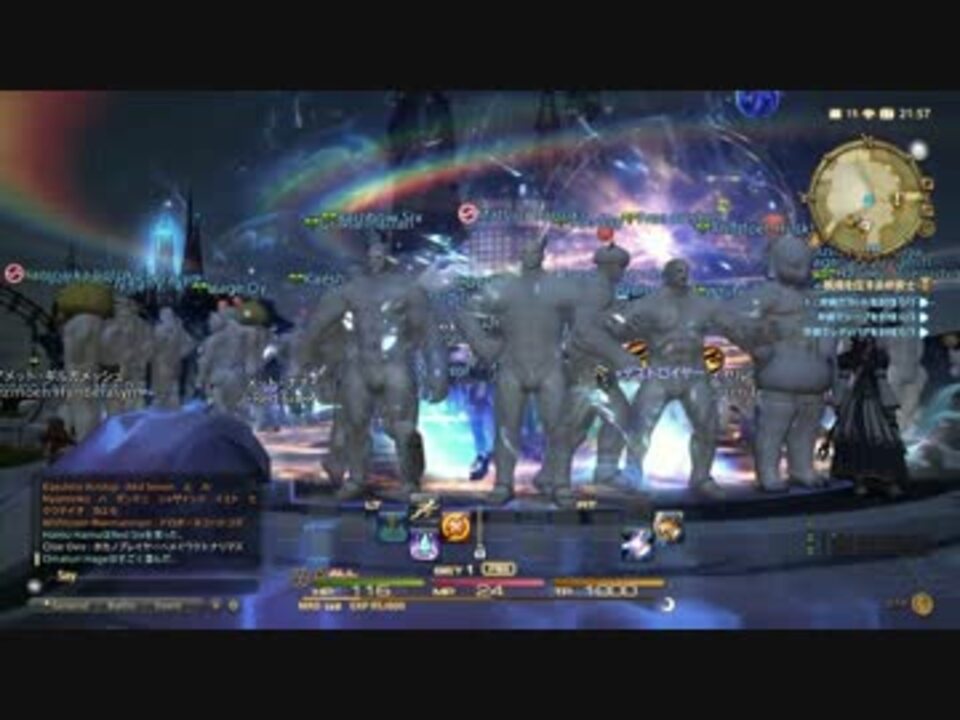 Ff14 秋のハゲルガ祭り テュポーン鯖 ニコニコ動画