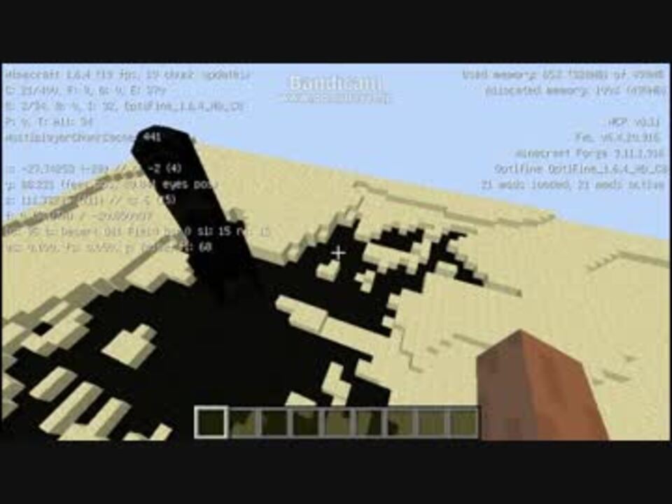 Minecraft シード値紹介 村と油田 1 6 4 ニコニコ動画