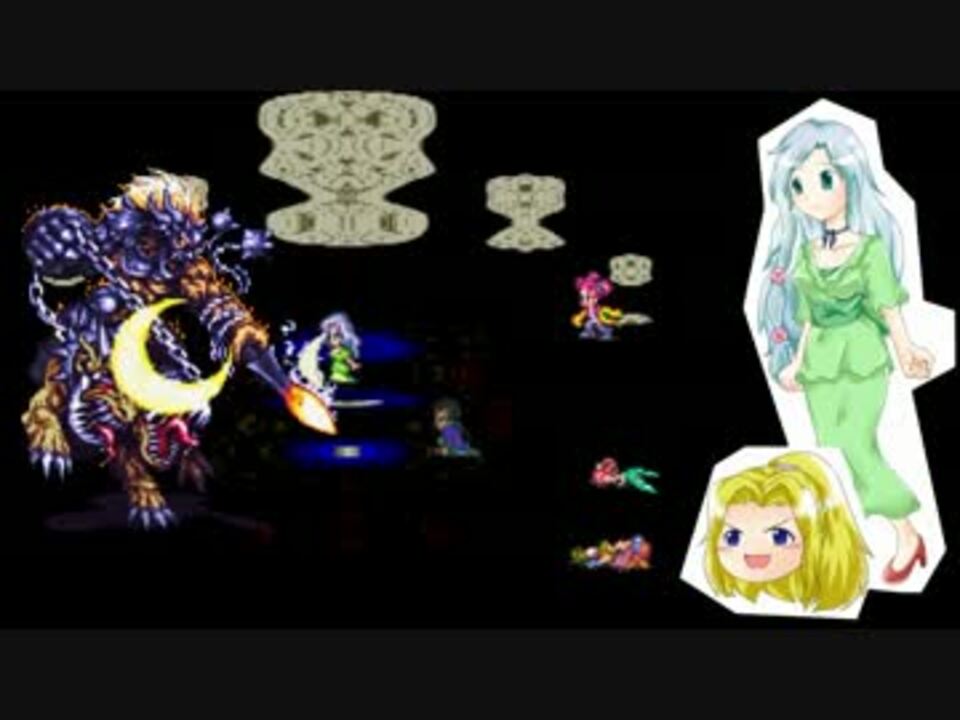 ロマサガ3 ミューズの追い剥ぎ物語 04 ゆっくり実況プレイ ニコニコ動画