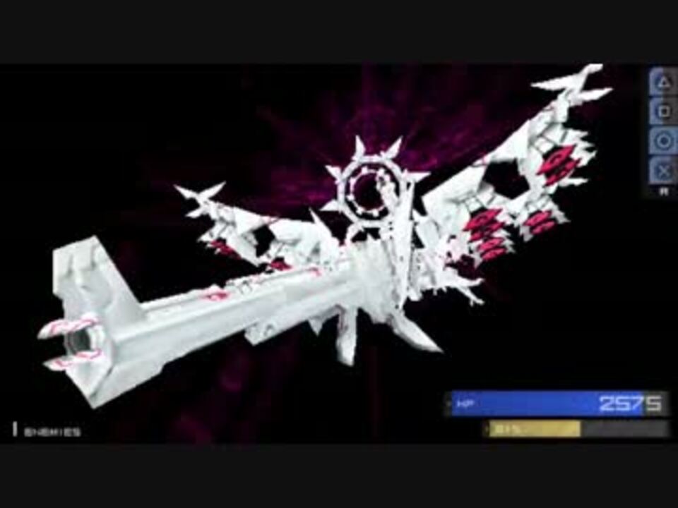 ブラック☆ロックシューター THE GAME WRS戦.mp4 - ニコニコ動画