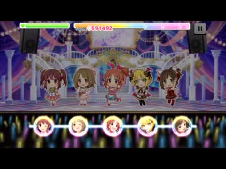 デレステ Shine Master フルコンボ ニコニコ動画