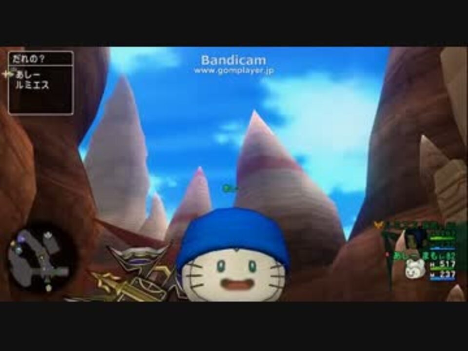 Dqx 過疎生主から自称ドラクエ１０大手生主へ あしー ニコニコ動画