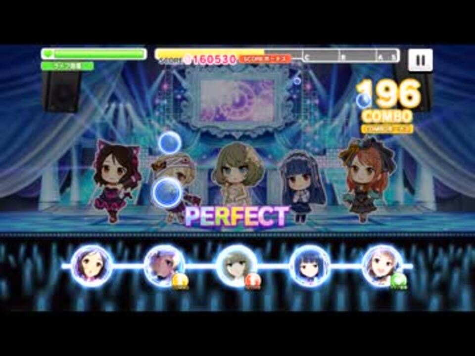 デレステ Never Say Never Master フルコンボ ニコニコ動画