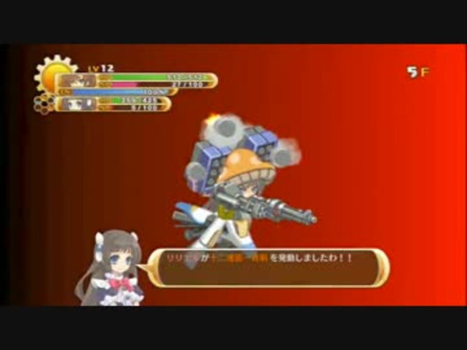 人気の 神様と運命革命のパラドクス 動画 300本 3 ニコニコ動画