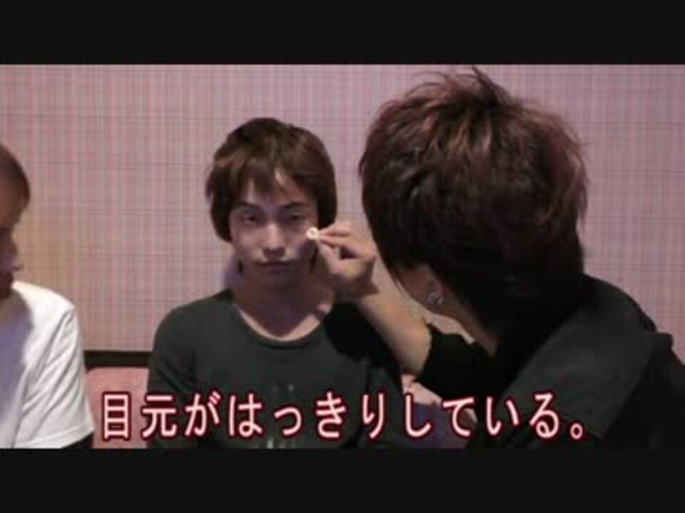 100均メイクで女装対決 まいめんｖｓハイサイ ニコニコ動画